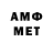 Героин VHQ Com Cimc