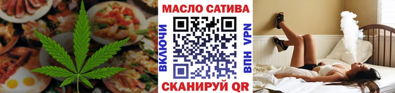 Cannafood марихуана  Купить где  Краснокаменск 