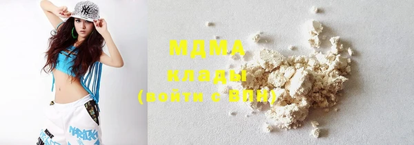 альфа пвп Надым