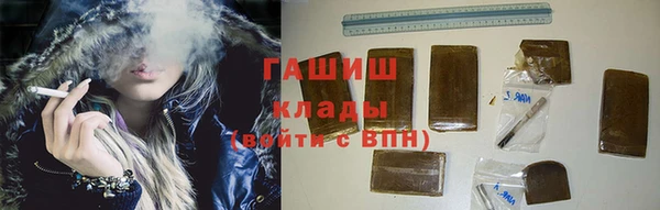 альфа пвп Надым