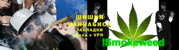 альфа пвп Надым