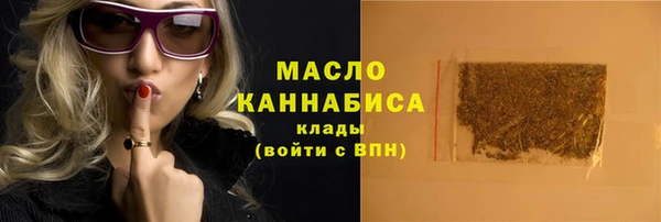 альфа пвп Надым