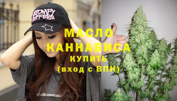 ГАЛЛЮЦИНОГЕННЫЕ ГРИБЫ Наволоки