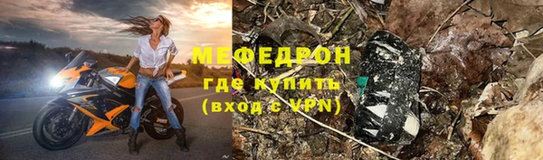 ГАЛЛЮЦИНОГЕННЫЕ ГРИБЫ Наволоки