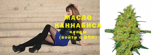 ГАЛЛЮЦИНОГЕННЫЕ ГРИБЫ Наволоки
